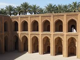 Irak Cuna de la Civilización y el Kurdistan